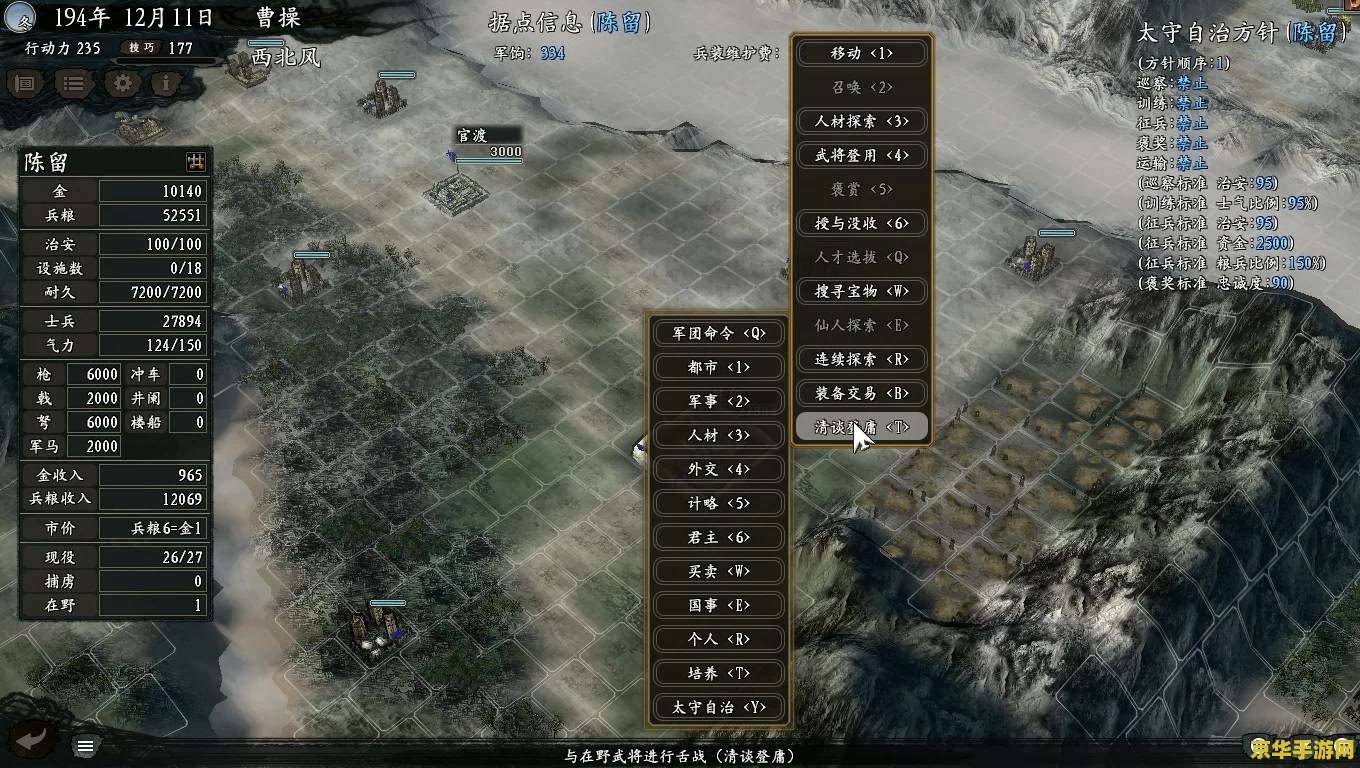dotaai命令 Dota AI命令详解