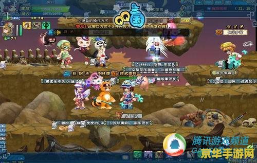 qq三国副本 QQ三国副本攻略与深度解析