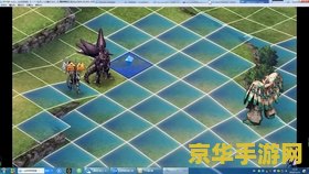 psp魔装机神2 PSP魔装机神2:机械与魔法的交织 psp魔装机神2 PSP魔装机神2:机械与魔法的交织