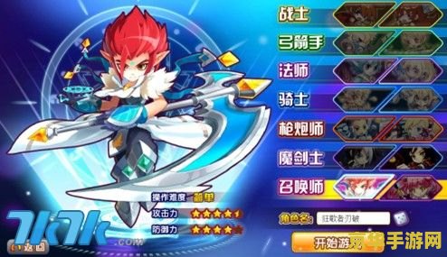 龙斗士召唤师 龙斗士召唤师:召唤之力与冒险之旅 龙斗士召唤师 龙斗士召唤师:召唤之力与冒险之旅