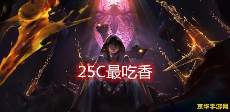 剑灵灵剑士 剑灵灵剑士：剑影舞动，灵韵无双