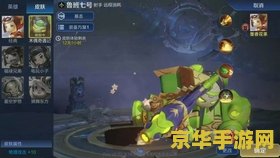 王者荣耀怎么进入打木桩在哪里 王者荣耀打木桩模式详解与进入方法