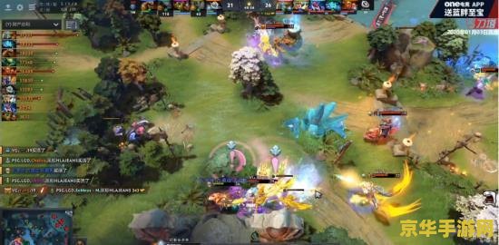 dota g联赛 DOTA G联赛：电竞巅峰之战