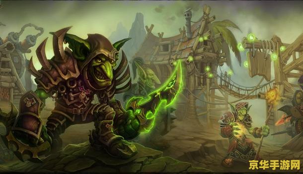 wow血魂 wow血魂：探索艾泽拉斯的黑暗传奇