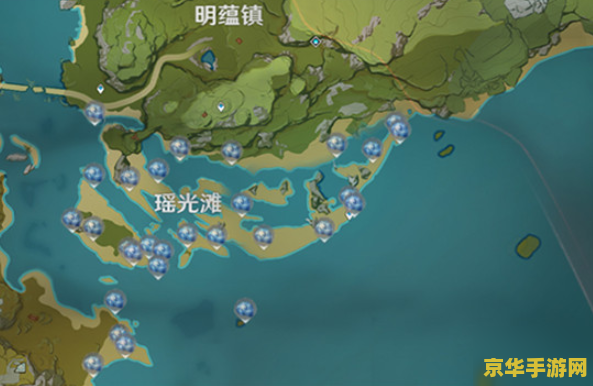 原神星罗位置 原神星螺位置全攻略