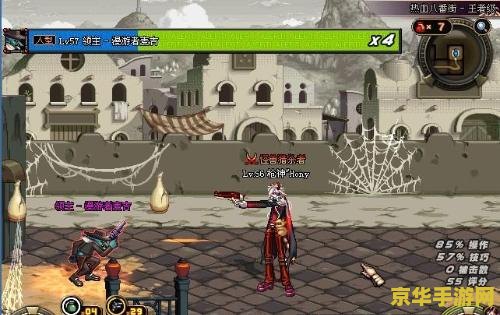 dnf狂战士 DNF狂战士：热血战魂的觉醒