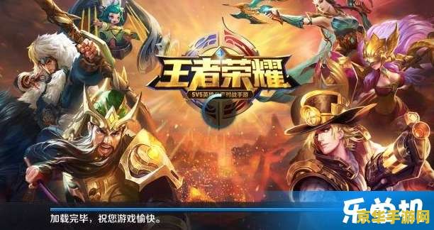 王者荣耀还差一个粽子怎么办 王者荣耀端午节粽子攻略：如何快速集齐粽子？