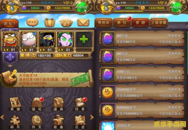 我叫mt标准版 我叫MT：标准版游戏深度解析
