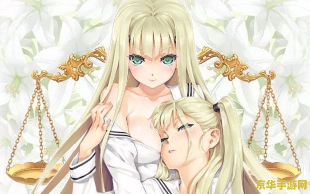 美少女万华镜4攻略 美少女万华镜4：深度攻略与游戏魅力解析