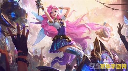 英雄联盟手游星籁歌姬怎么玩 英雄联盟手游星籁歌姬玩法全攻略