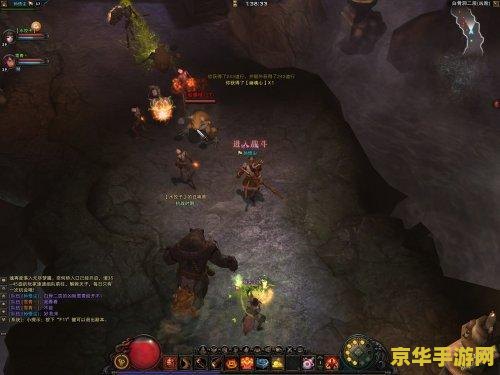 斗战神白骨洞三层 斗战神白骨洞三层探险攻略 斗战神白骨洞三层 斗战神白骨洞三层探险攻略