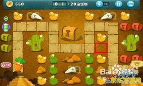 保卫萝卜沙漠攻略 保卫萝卜沙漠攻略：征服无尽沙丘的秘诀