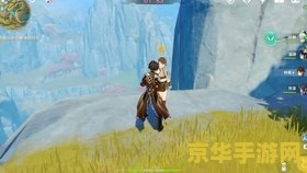 原神公子boss台词 原神公子BOSS台词解析