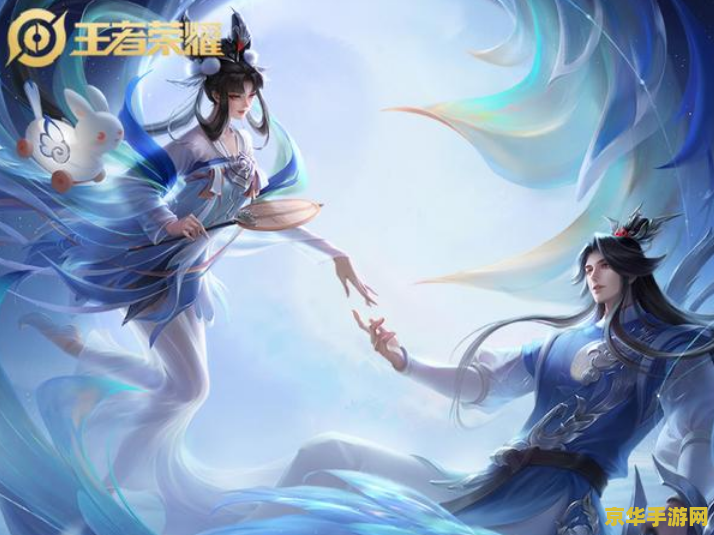 王者荣耀怎么给人借号 王者荣耀借号指南