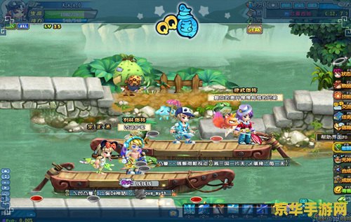 qq三国更新 QQ三国全新版本震撼上线,探索三国新纪元! qq三国更新 QQ三国全新版本震撼上线,探索三国新纪元!