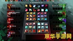 dota omg 技能组合 DOTA OMG：技能组合的无限可能