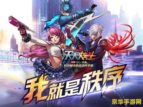 炫斗之王云飞 炫斗之王云飞的传奇之路