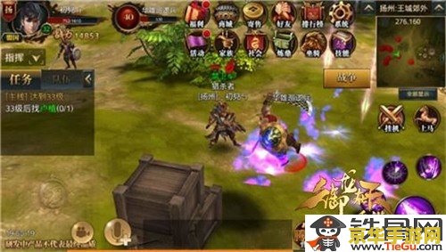 御龙在天神弓技能加点 御龙在天神弓技能加点全攻略