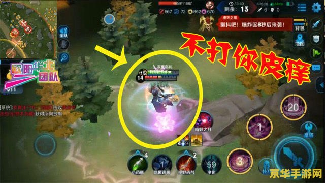 王者荣耀曹操怎么打貂蝉 王者荣耀：曹操VS貂蝉，策略与技巧解析