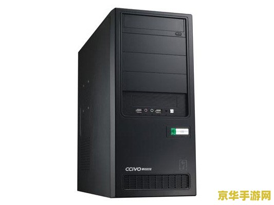 原神主机和pc互通吗 原神主机与PC互通性分析
