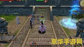九阴真经怎么收费 九阴真经收费模式详解 九阴真经怎么收费 九阴真经收费模式详解
