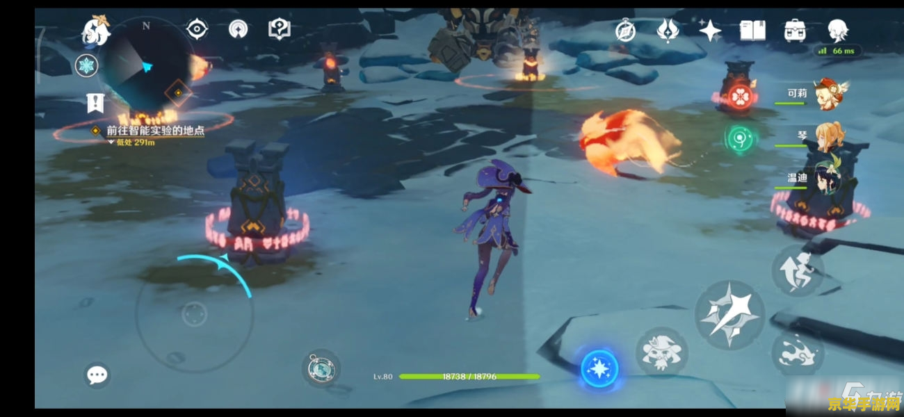 原神实战详细攻略 原神实战攻略：角色、装备与战斗技巧深度解析