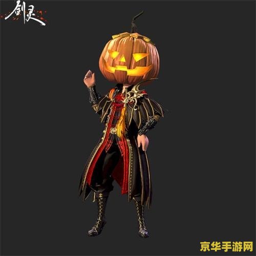 剑灵灵剑士 剑灵灵剑士：剑影舞动，灵韵无双