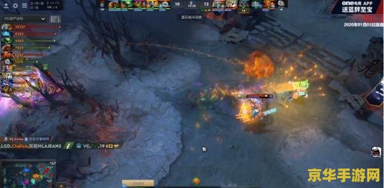 dota g联赛 DOTA G联赛：电竞巅峰之战