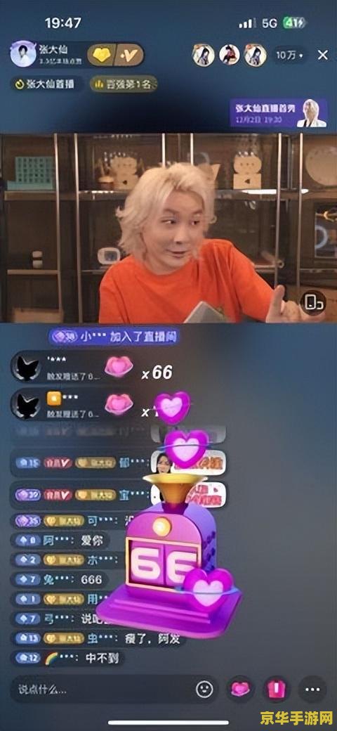 王者荣耀的视频怎么发抖音上 王者荣耀精彩瞬间，抖音分享攻略