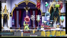 lol新区 LOL新区探险：开启全新征程