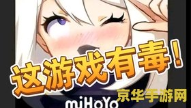 原神新手的二十连抽在哪里找 原神新手二十连抽领取指南