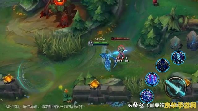 英雄联盟之冰鸟 英雄联盟：冰晶凤凰艾尼维亚的战术深度