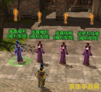 三国战魂好玩吗 三国战魂游戏体验深度解析 三国战魂好玩吗 三国战魂游戏体验深度解析