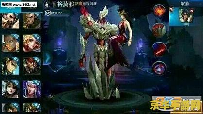 王者荣耀粽子怎么说 王者荣耀中的粽子文化探索