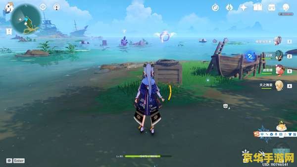 原神危危岛任务怎么触发 原神危危岛任务触发与攻略