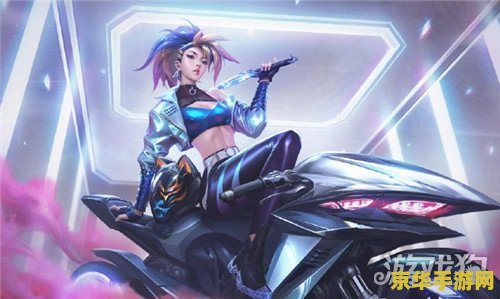 英雄联盟卡莎无衣服 英雄联盟：卡莎的战衣之谜