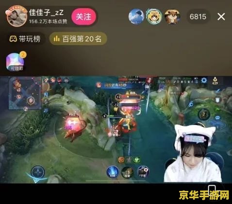 怎么把王者荣耀的视频发抖音 王者荣耀荣耀之路：征战抖音，展现你的王者风采