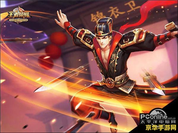 王者荣耀射手后期怎么玩 王者荣耀射手后期攻略：如何成为团战中的核心输出