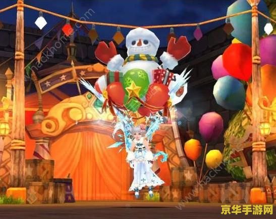 龙之谷圣诞时装 龙之谷圣诞狂欢，时尚新装闪耀登场