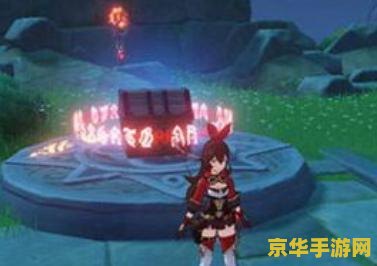 原神任务做完了该干什么 原神任务完成后，玩家如何继续探索与成长