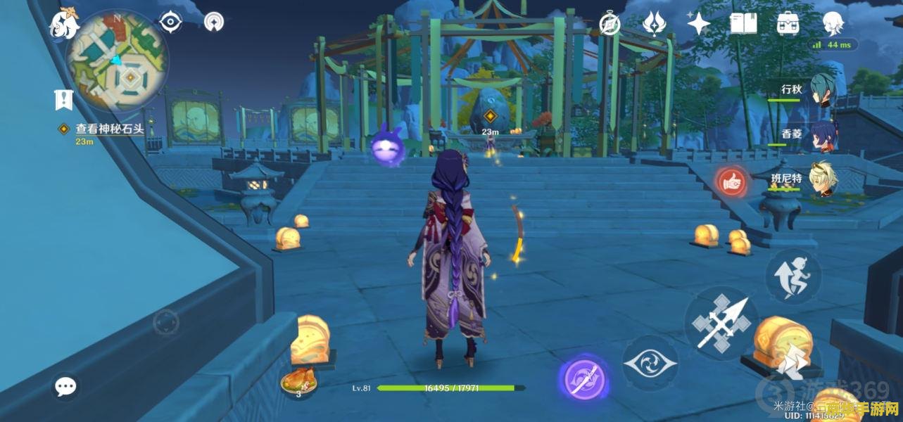 原神任务做完了该干什么 原神任务完成后，玩家如何继续探索与成长