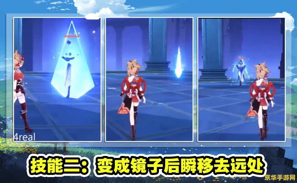 原神愚人众雷莹术士 原神：深入解析愚人众雷莹术士