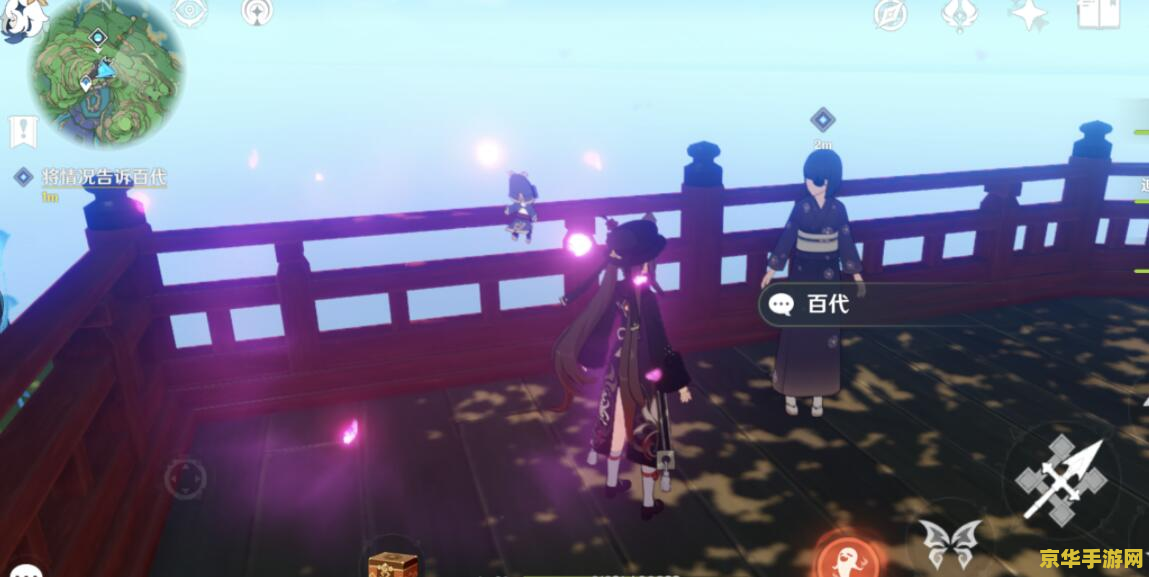 原神蒲公英的归宿副本 原神蒲公英的归宿：探索与冒险的交织