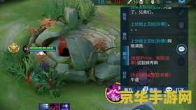 王者荣耀 貂蝉怎么杀 王者荣耀：如何有效击杀貂蝉