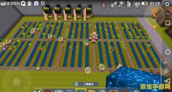 迷你世界安装 迷你世界安装指南与游戏特色解析