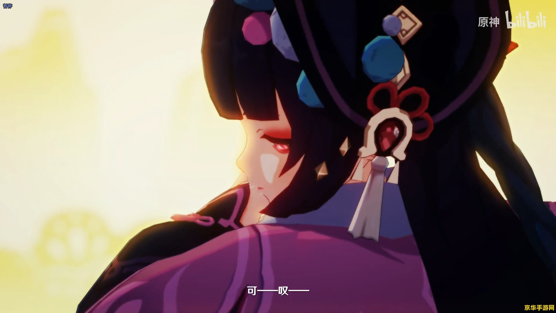 原神绀田村封印 原神绀田村封印之谜解析