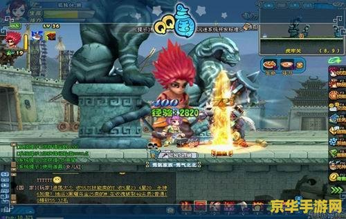 qq三国更新 QQ三国全新版本震撼上线，探索三国新纪元！