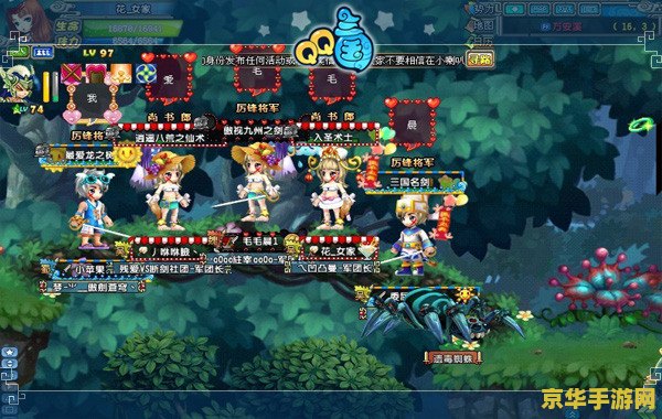 qq三国更新 QQ三国全新版本震撼上线，探索三国新纪元！