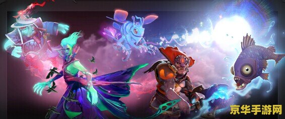 dota omg 技能组合 Dota OMG技能组合深度解析
