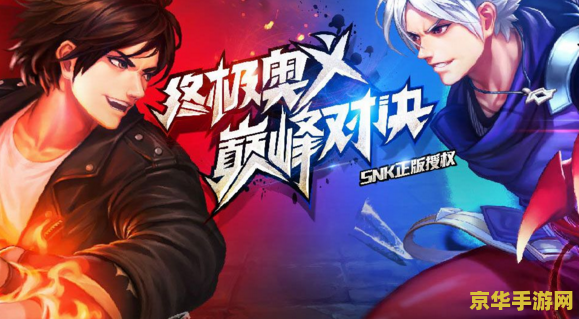 炫斗之王云飞 炫斗之王云飞的传奇之路